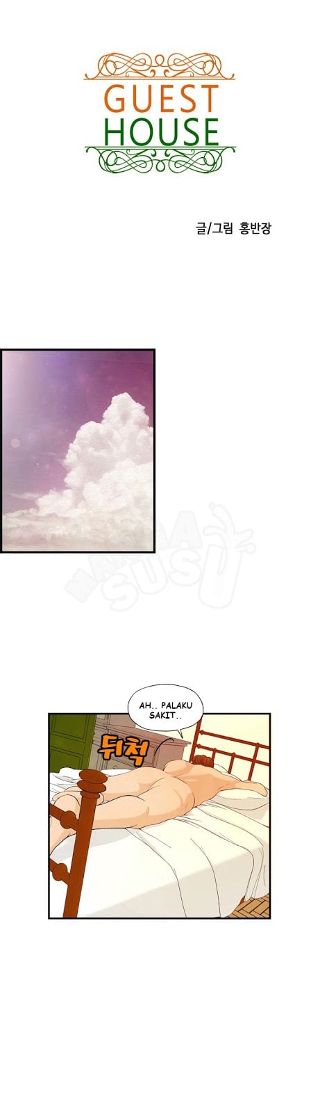 Guest House - Chapter 7 2