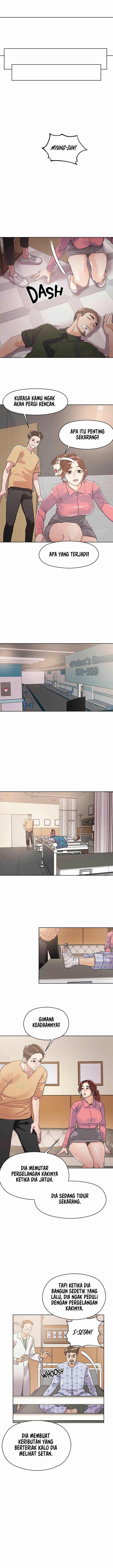 The Emperor of The Night - Chapter 7 6