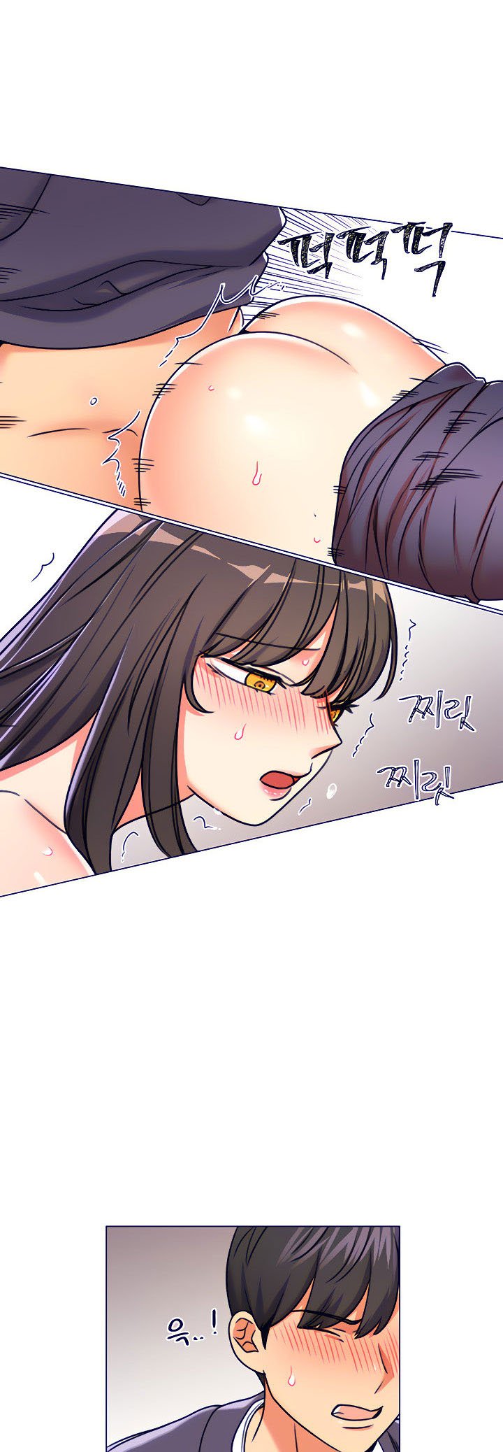 My girlfriend is so naughty - Chapter 7 42