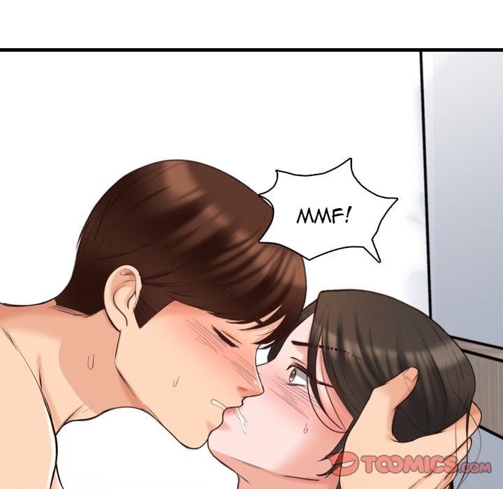 Blissville - Chapter 7 23