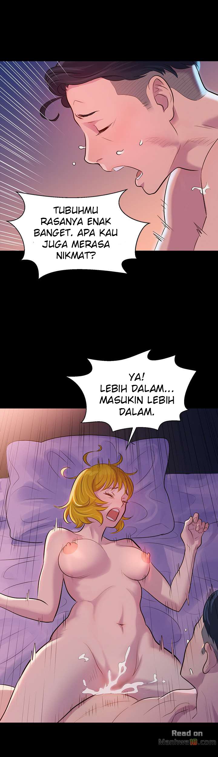 Let Me Drive - Chapter 7 33