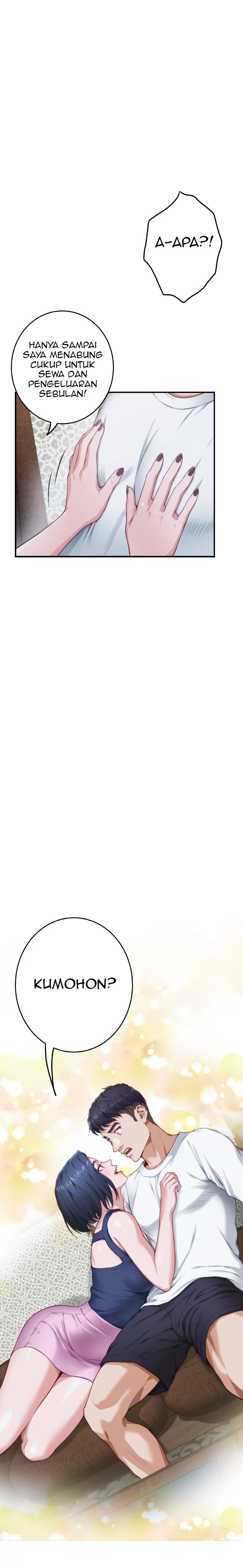 Noona’s Night - Chapter 7 36 Noona’s Night - Chapter 7 36