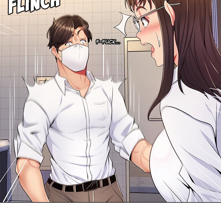 The Teacher Secret - Chapter 7 71