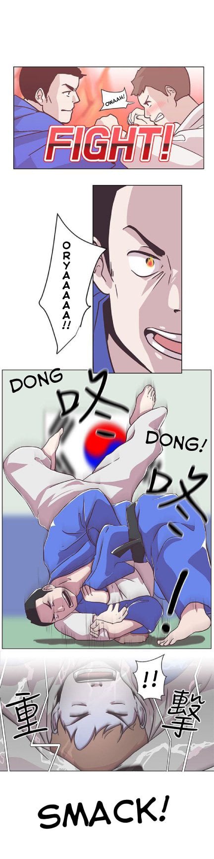 Love Navigation (Koh Son-jak) - Chapter 7 4 Love Navigation (Koh Son-jak) - Chapter 7 4