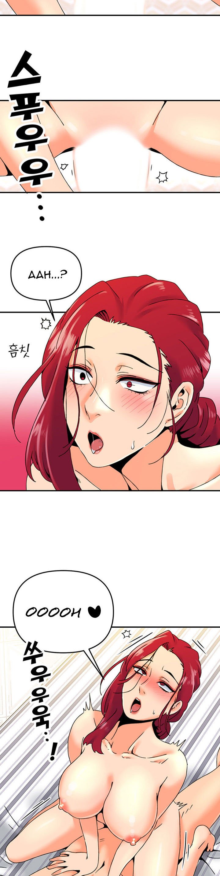 Beauty Salon Sisters - Chapter 7 15 Beauty Salon Sisters - Chapter 7 15