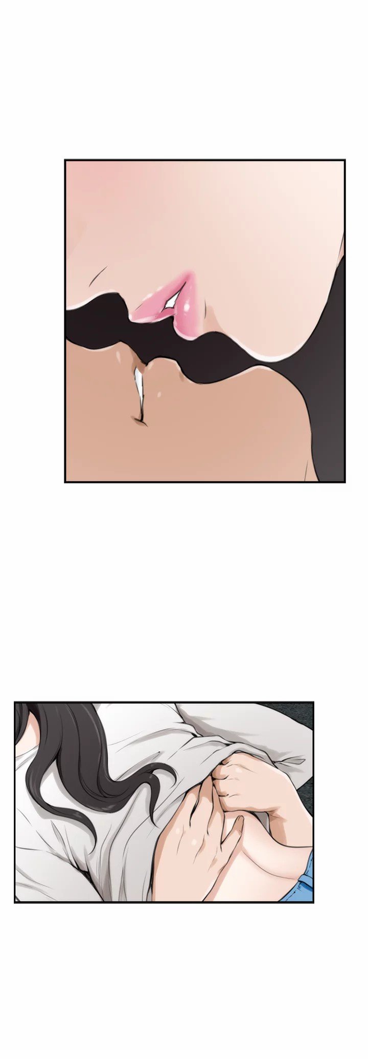 S-Mate - Chapter 7 11