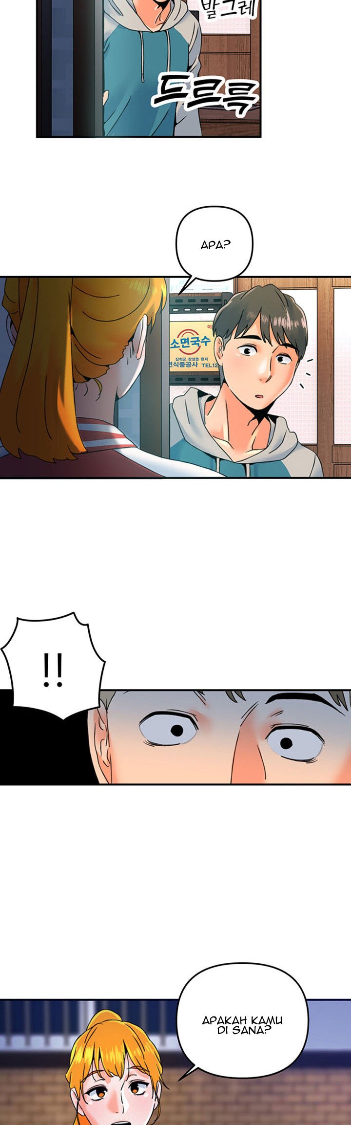 Beauty Salon Sisters - Chapter 7 28 Beauty Salon Sisters - Chapter 7 28