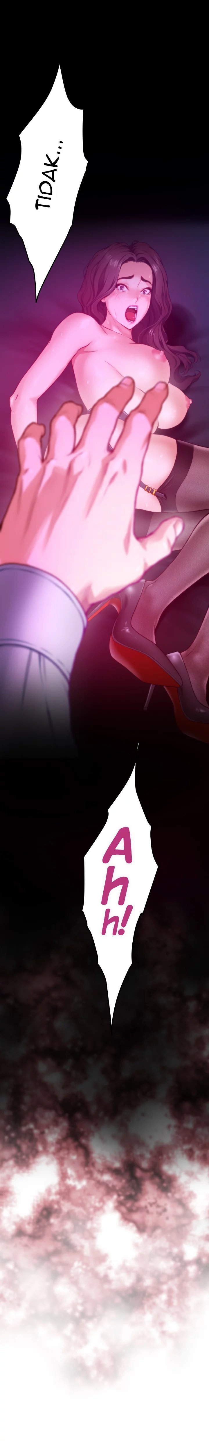 Noona’s Night - Chapter 7 25 Noona’s Night - Chapter 7 25