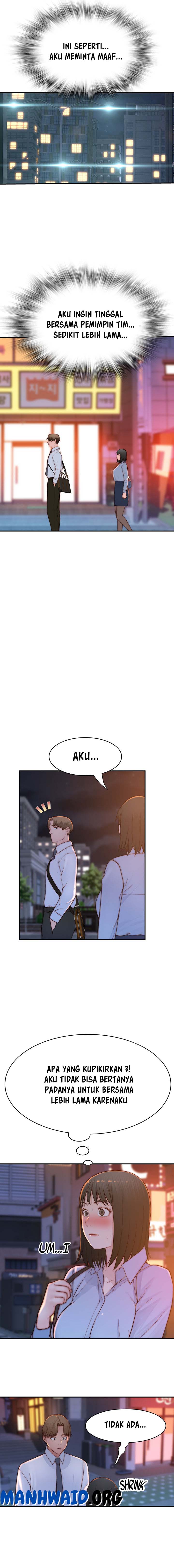 Between Us (Goinmul) - Chapter 90.3 12