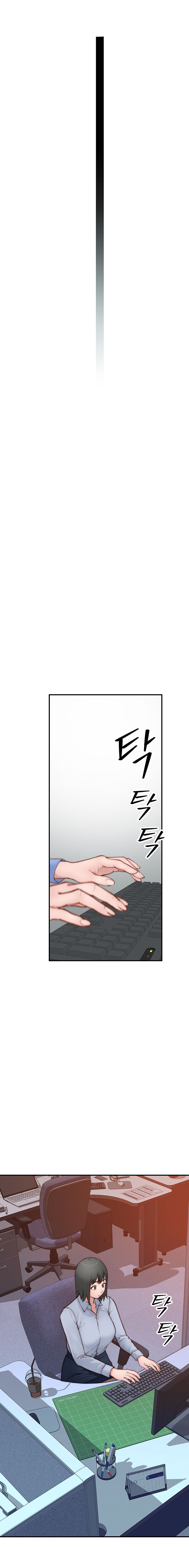 Between Us (Goinmul) - Chapter 90.3 7