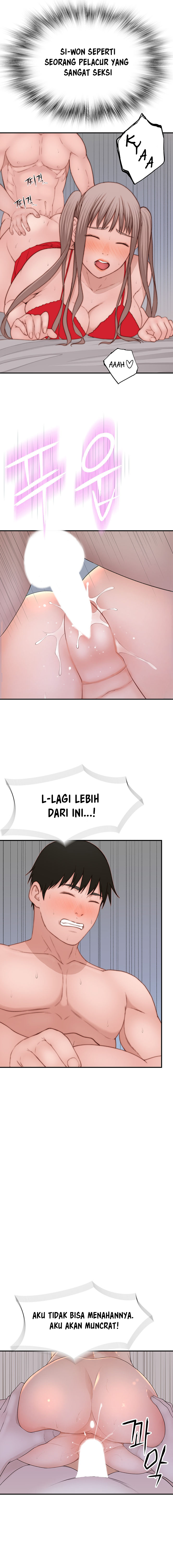 Between Us (Goinmul) - Chapter 90.3 5