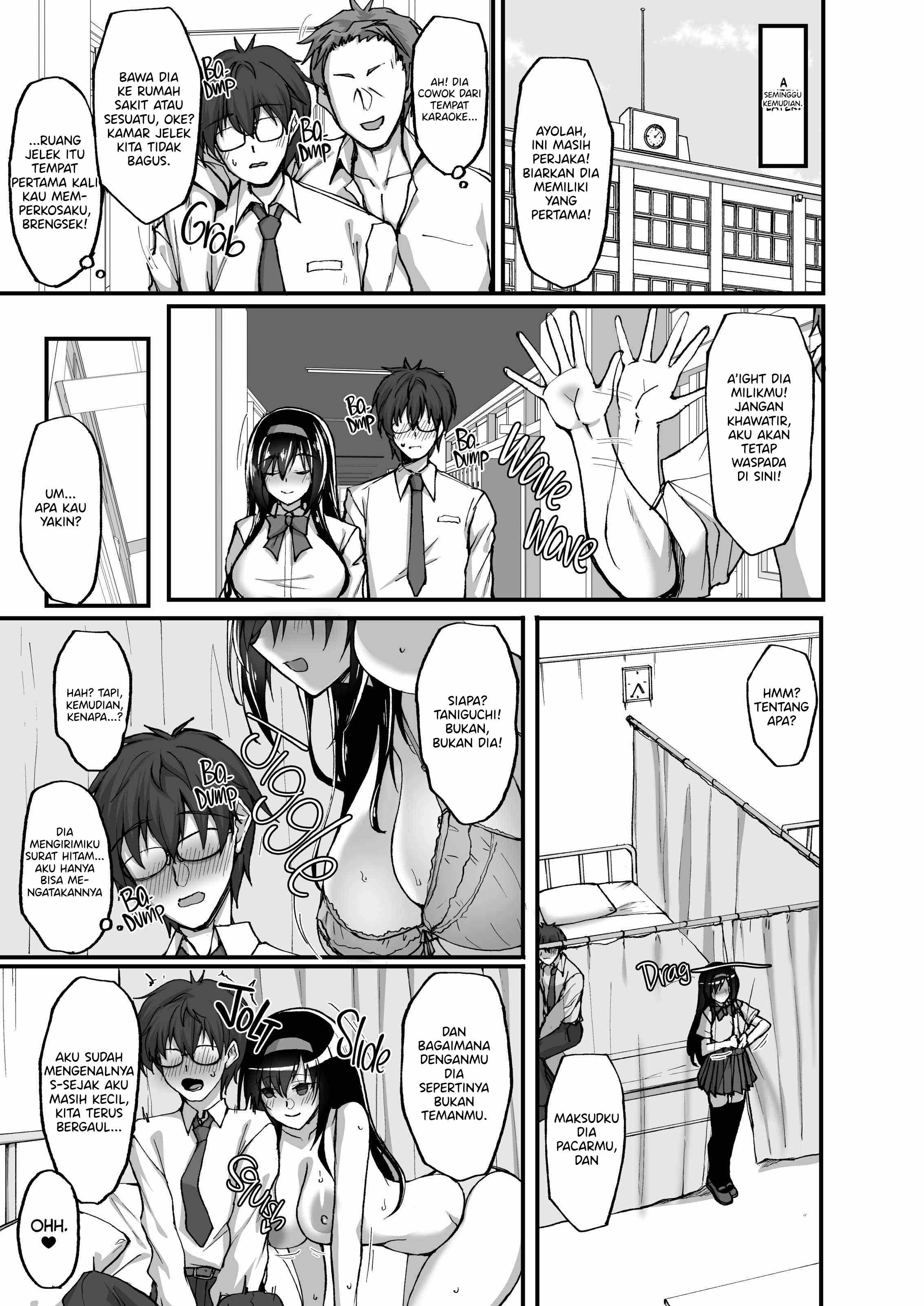 Netorare Kouhai Kanojo - Chapter 3 end 17