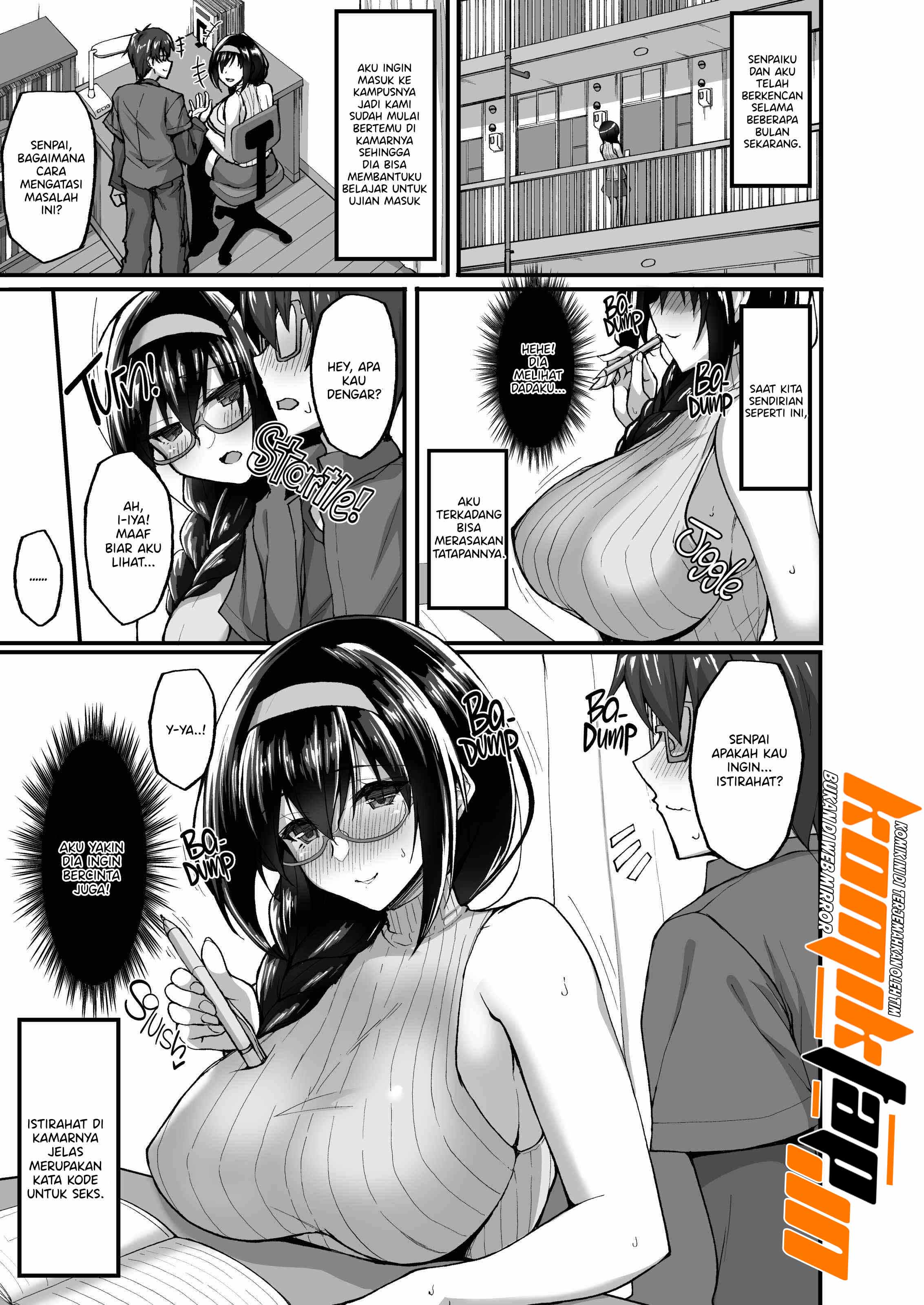 Netorare Kouhai Kanojo - Chapter 3 end 3