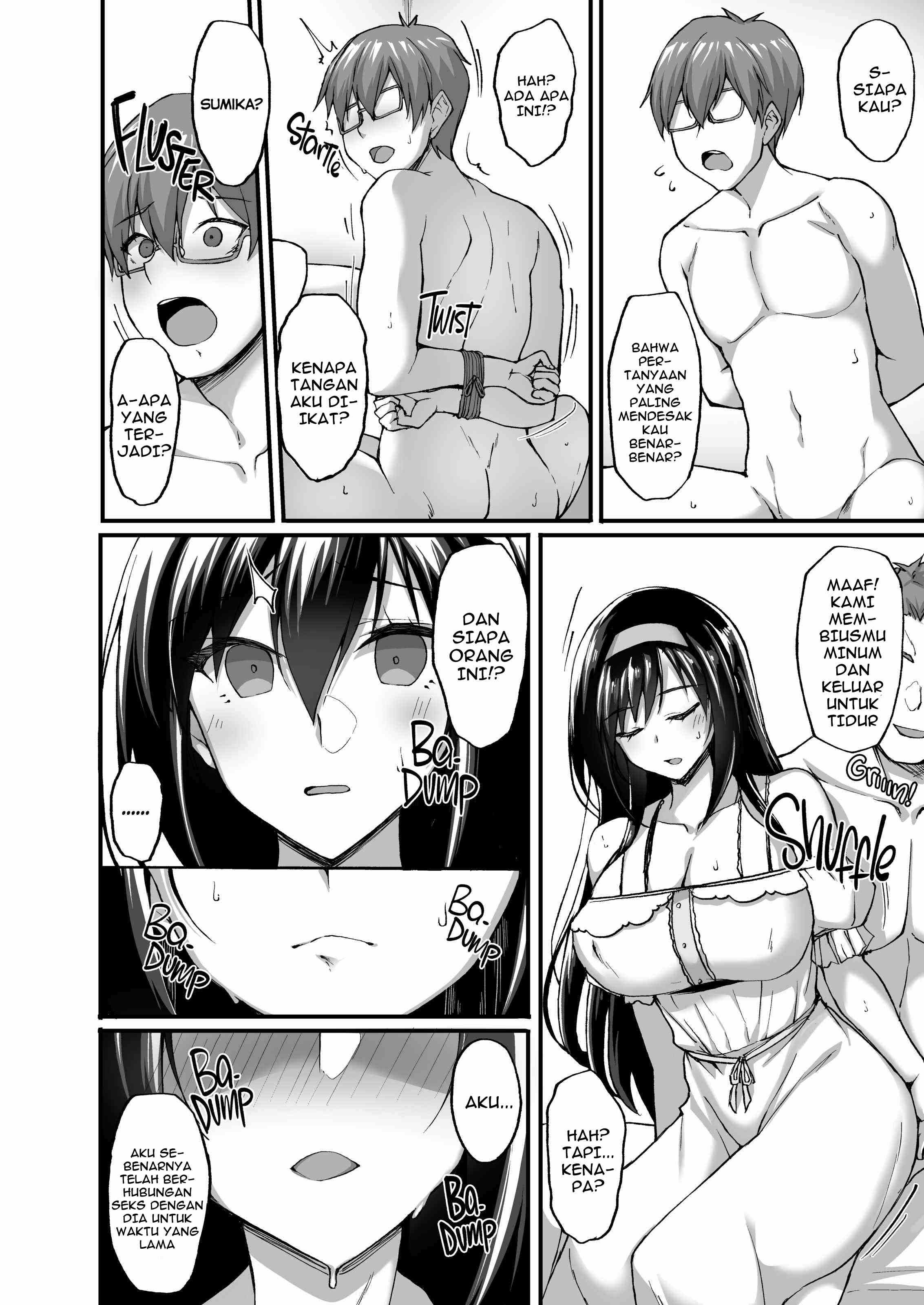 Netorare Kouhai Kanojo - Chapter 3 end 42