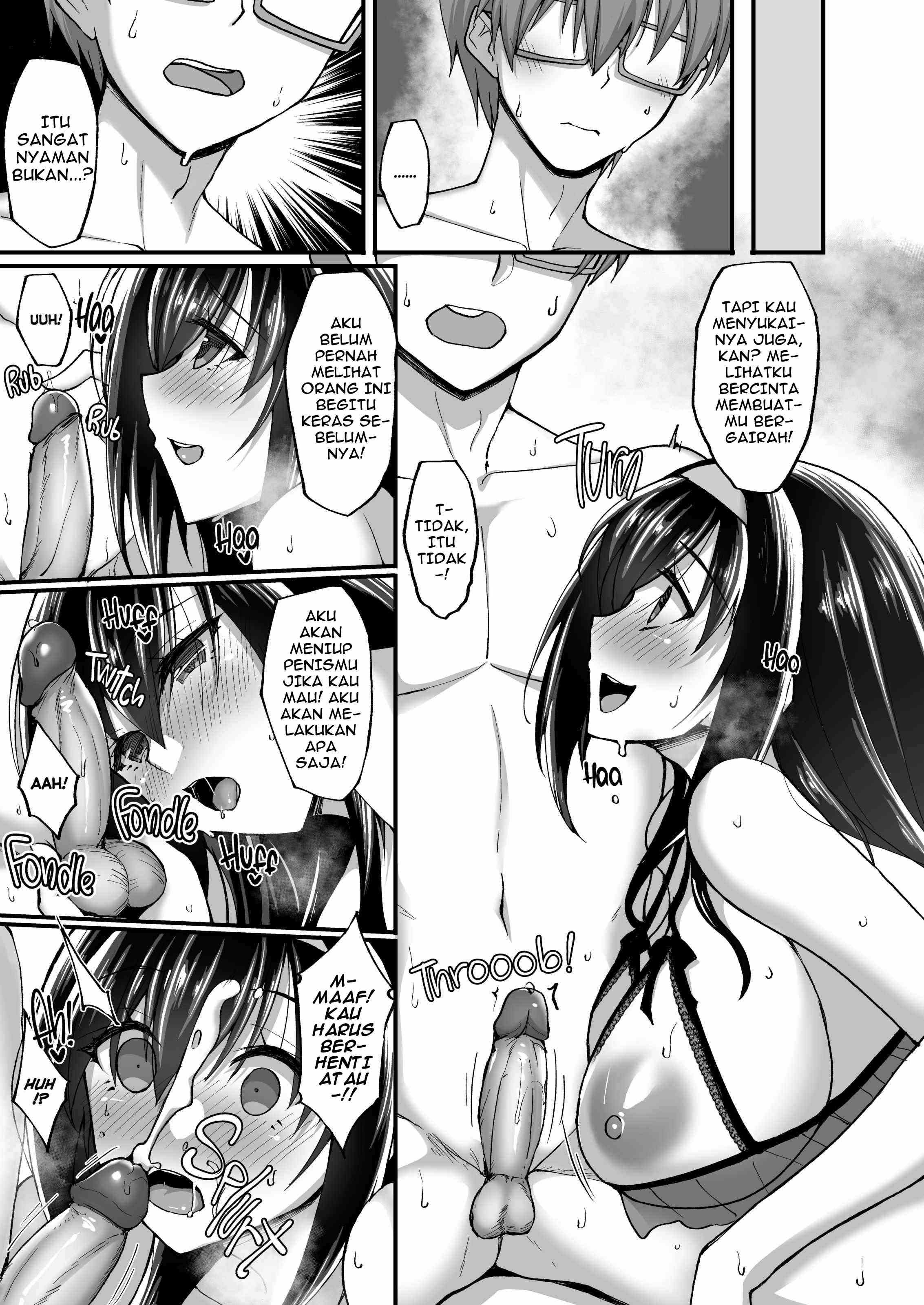Netorare Kouhai Kanojo - Chapter 3 end 65
