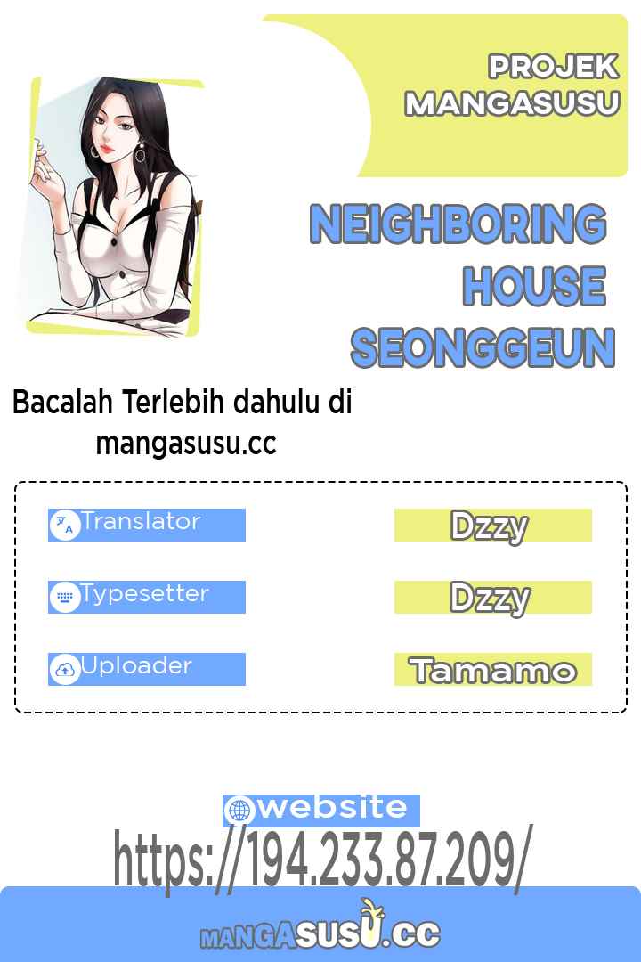 Neighboring House Seonggeun - Chapter 18 end 1 Neighboring House Seonggeun - Chapter 18 end 1
