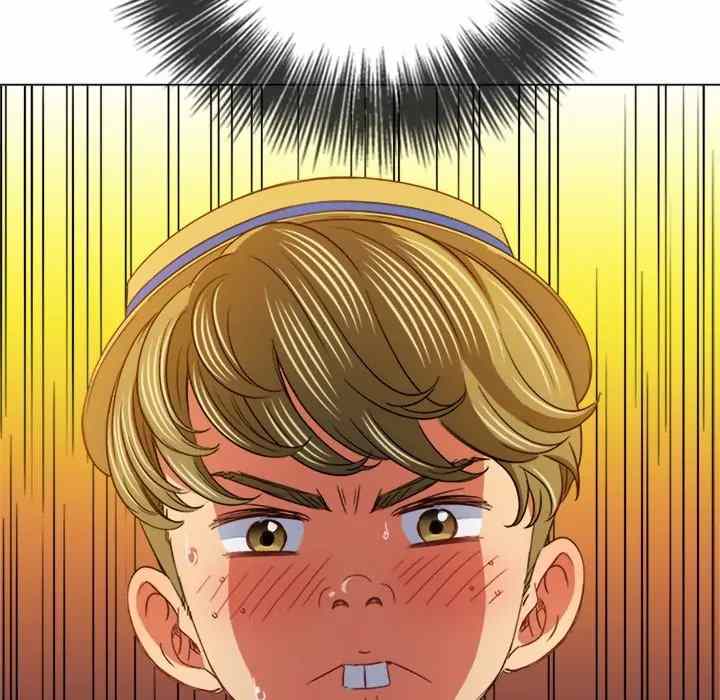 My High School Bully - Chapter 122 21