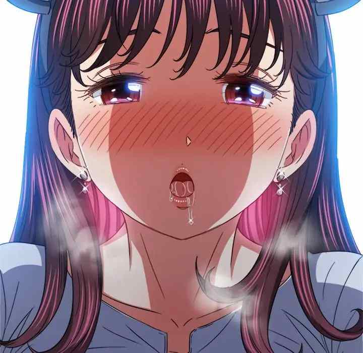 My High School Bully - Chapter 122 96