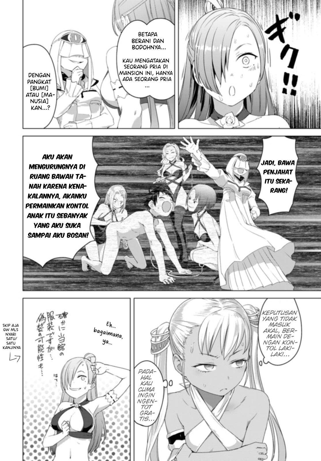 Valhalla Otintin-kan - Chapter 14.1 7