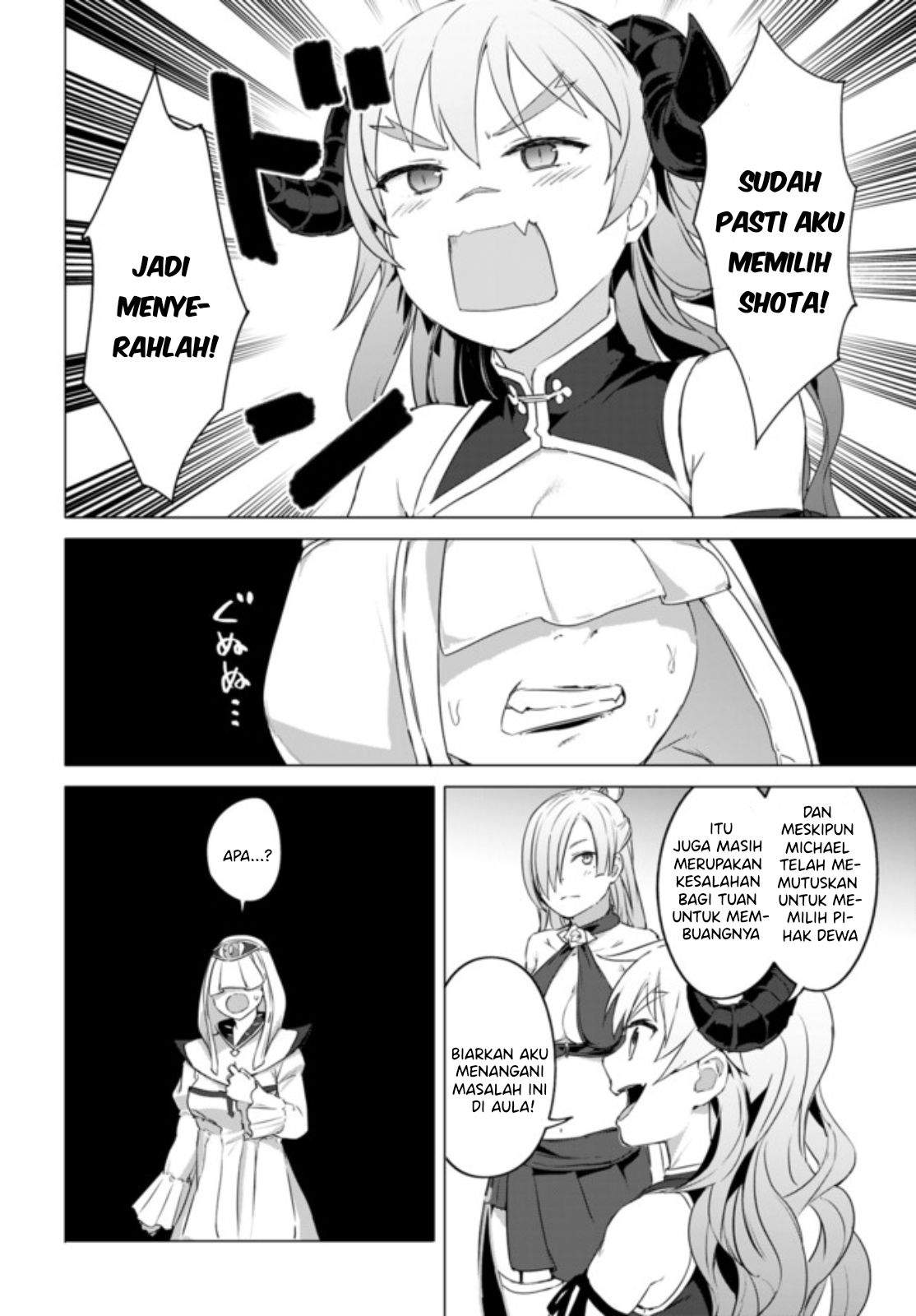 Valhalla Otintin-kan - Chapter 14.1 11