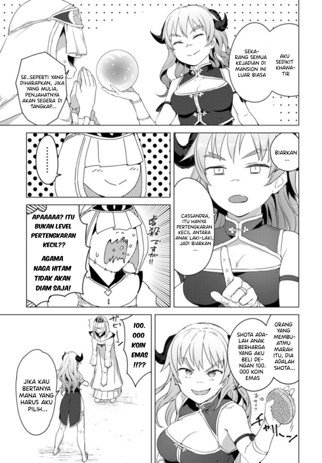 Valhalla Otintin-kan - Chapter 14.1 10