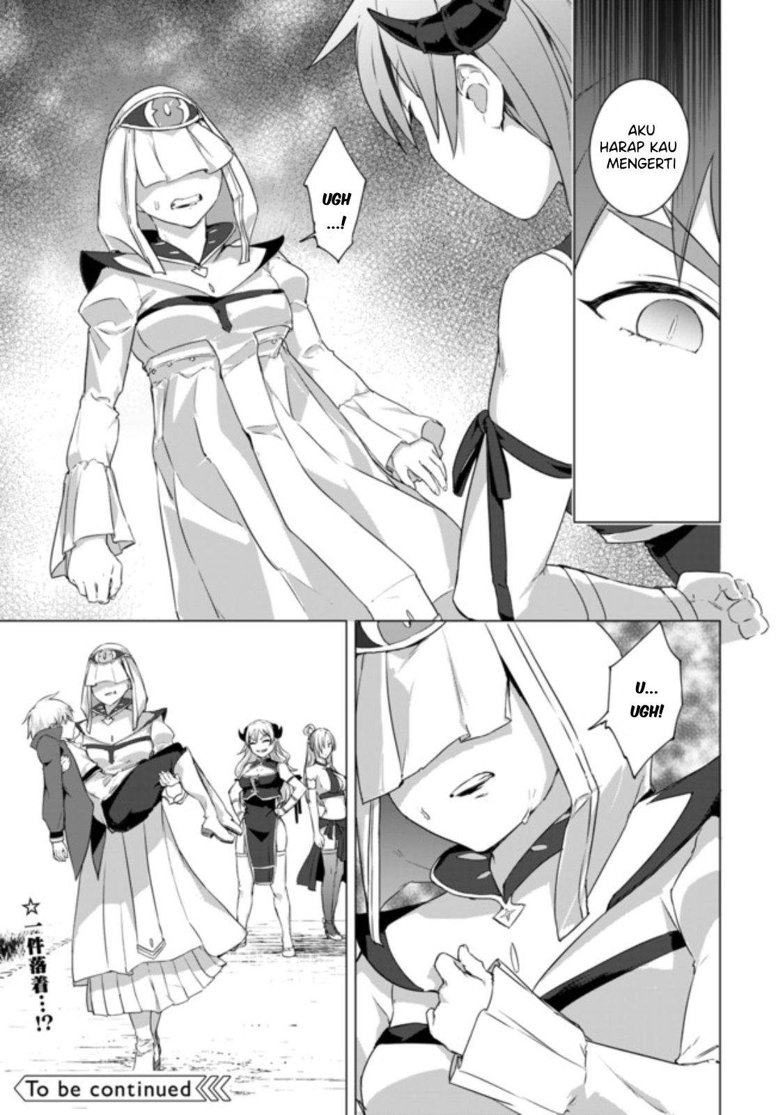 Valhalla Otintin-kan - Chapter 14.1 12