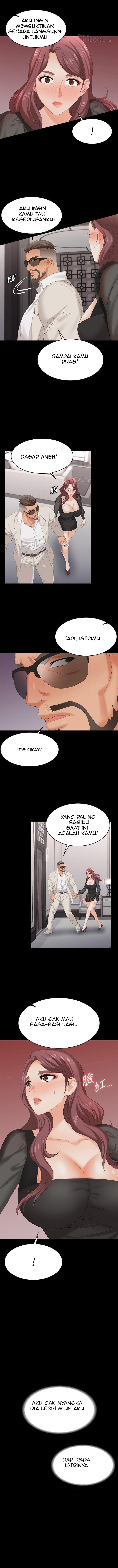 Change Wife - Chapter 71 5