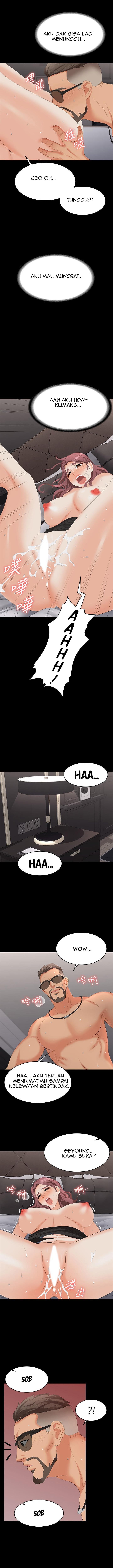 Change Wife - Chapter 71 12