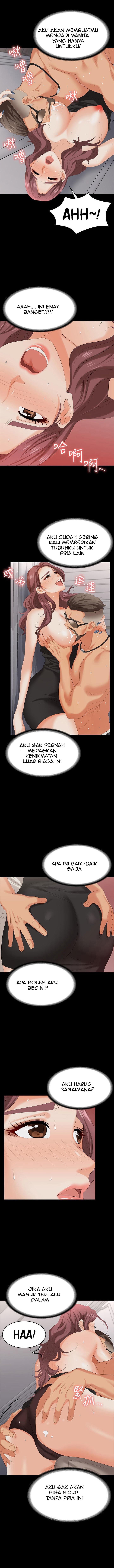 Change Wife - Chapter 71 8
