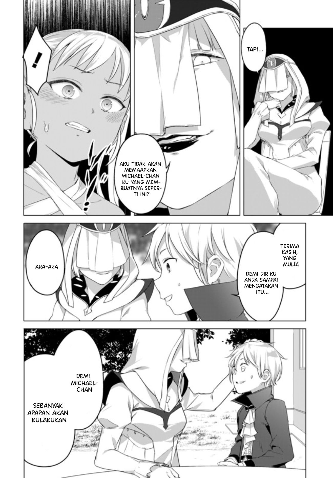 Valhalla Otintin-kan - Chapter 13.2 5