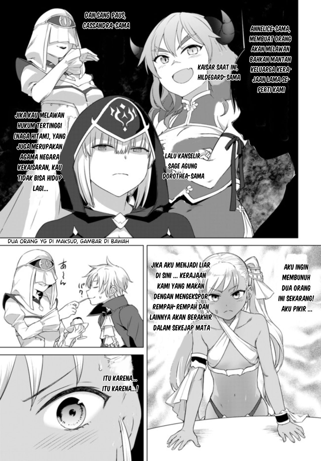 Valhalla Otintin-kan - Chapter 13.2 6