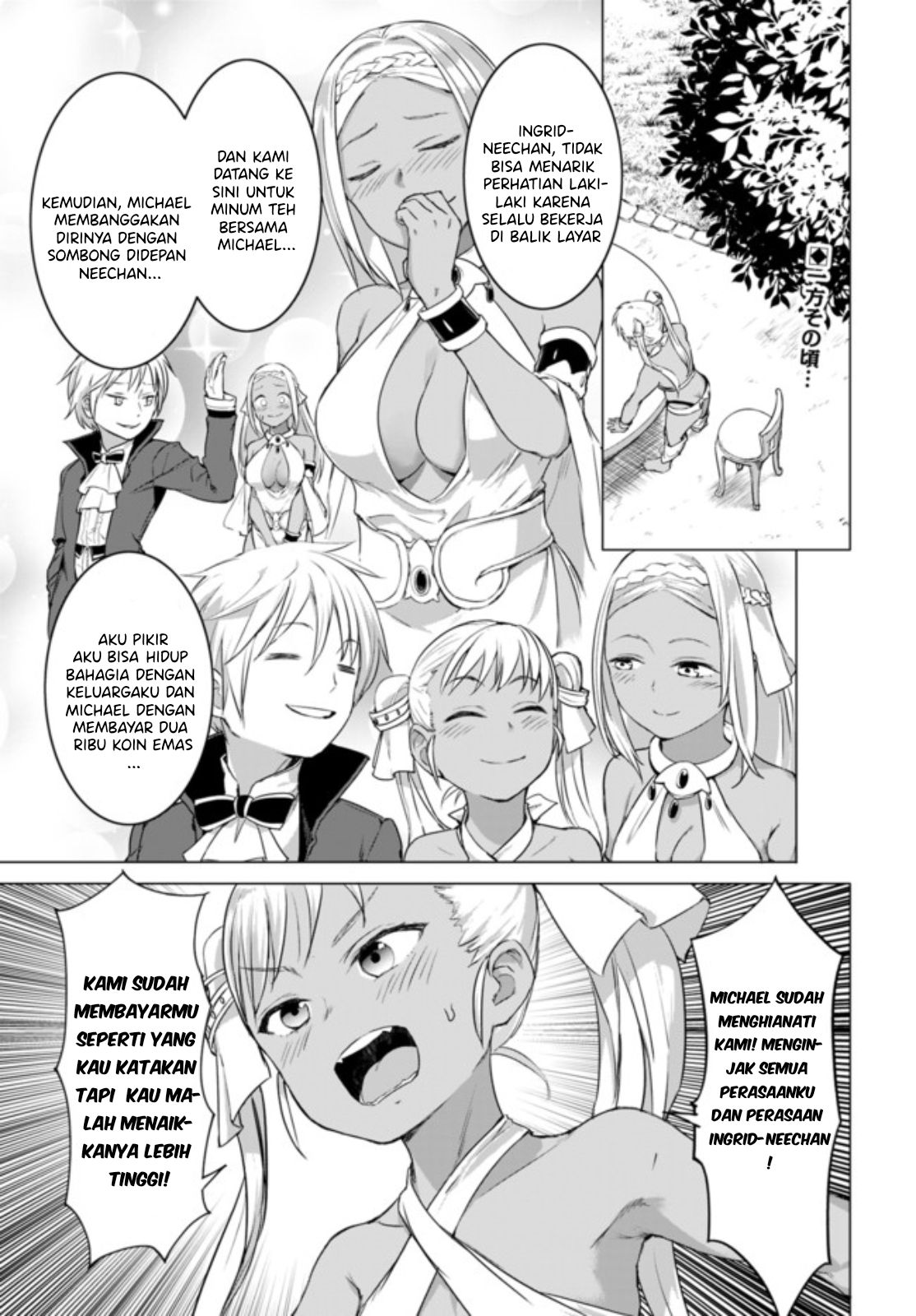 Valhalla Otintin-kan - Chapter 13.2 2