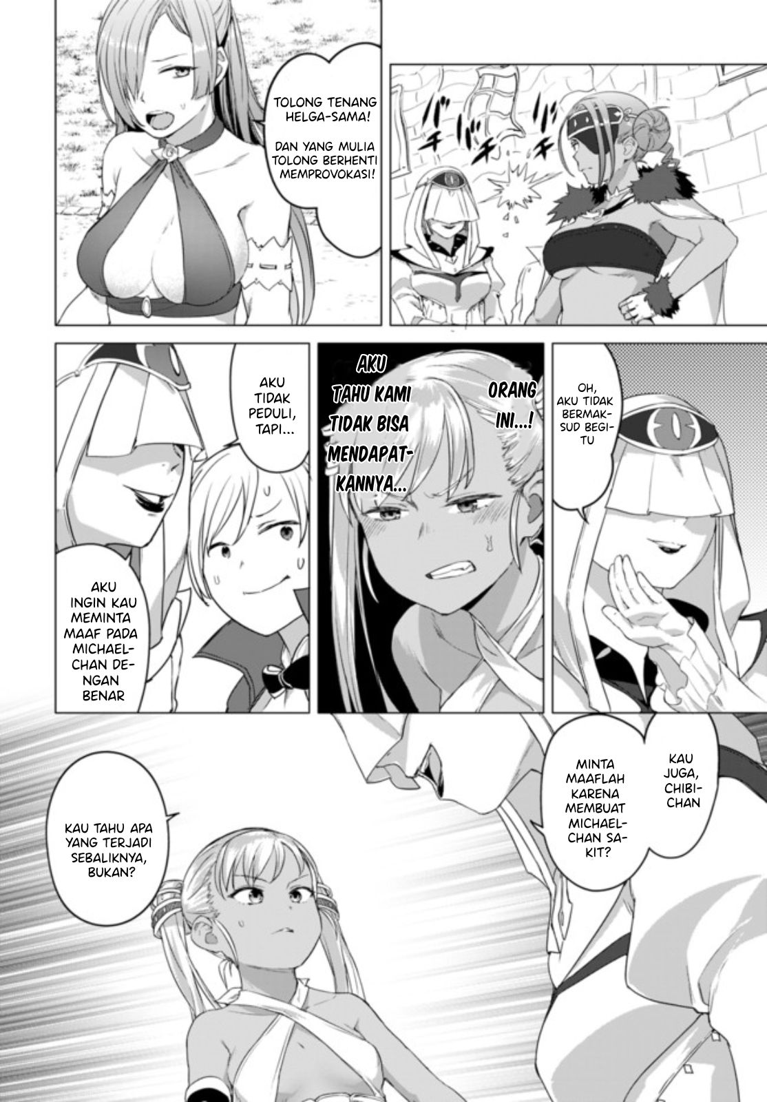 Valhalla Otintin-kan - Chapter 13.2 9