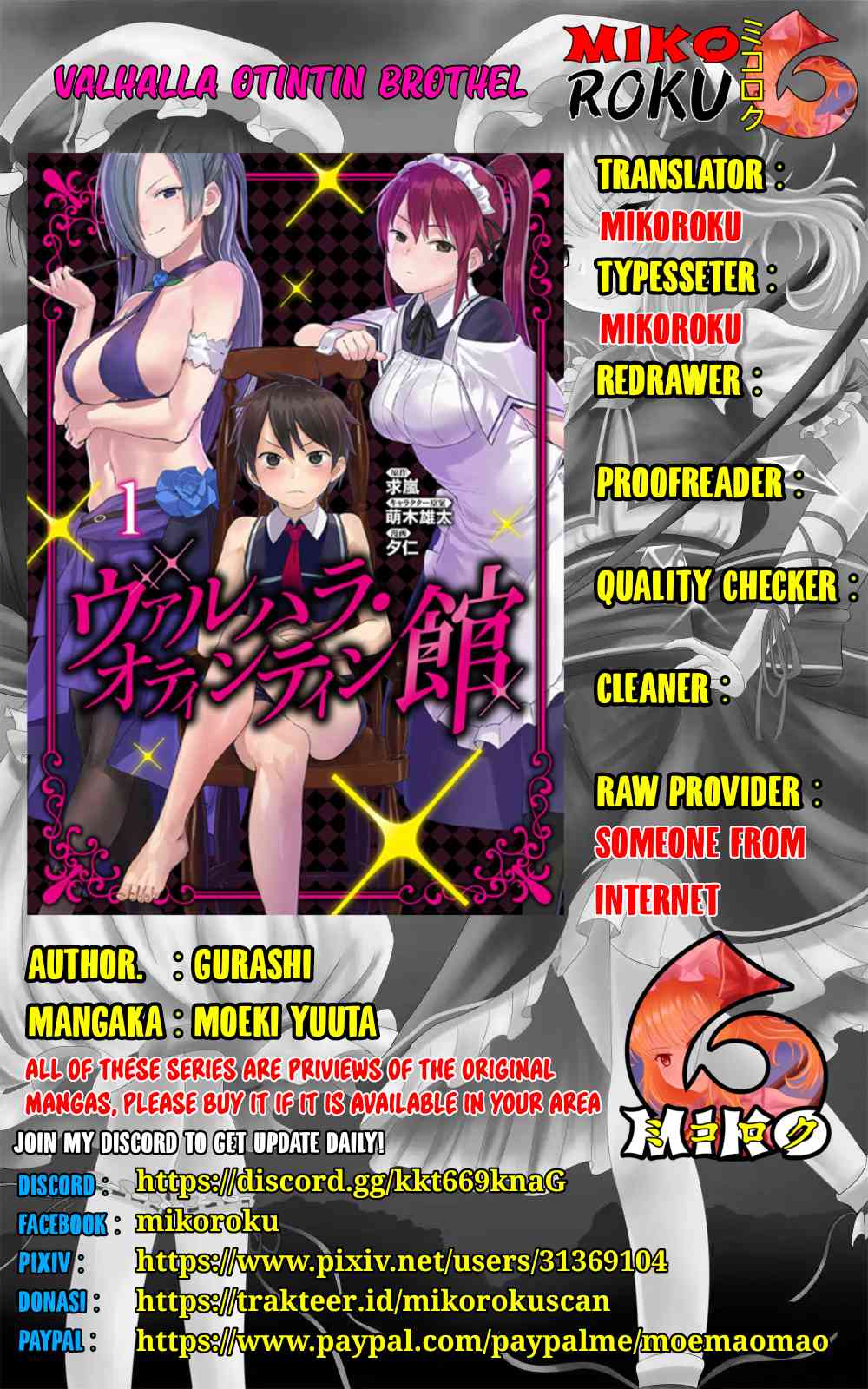 Valhalla Otintin-kan - Chapter 13.2 1