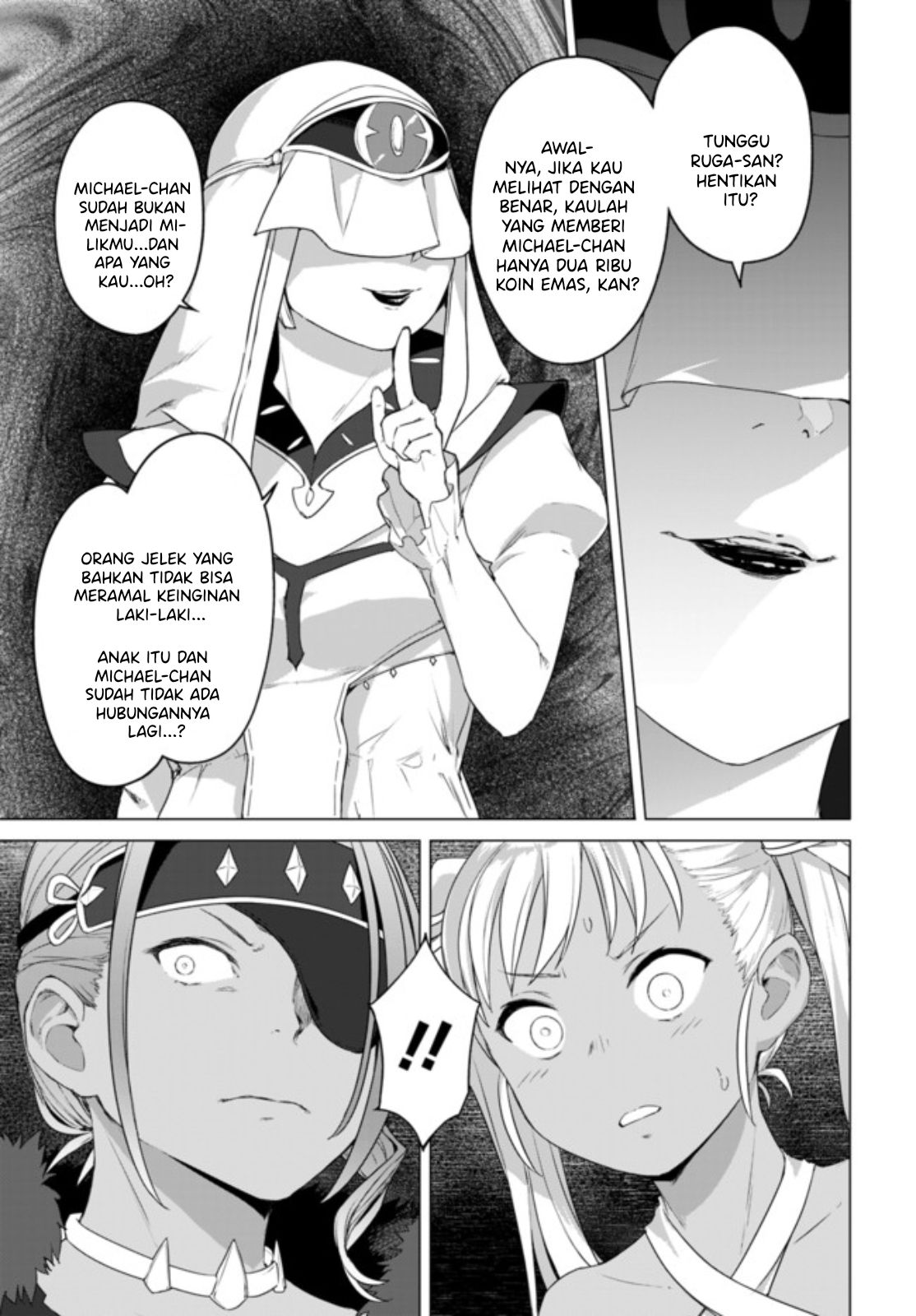 Valhalla Otintin-kan - Chapter 13.2 8