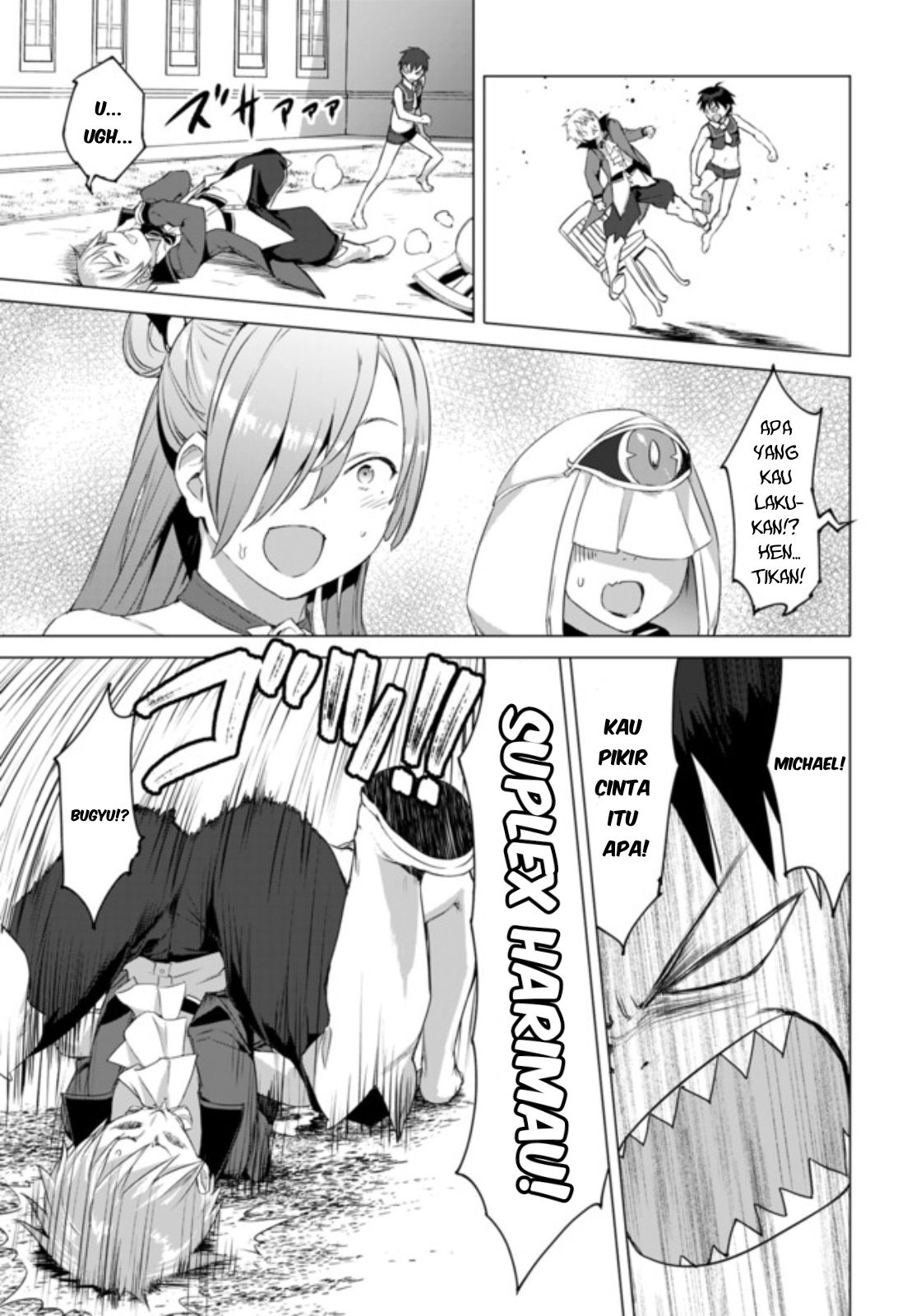 Valhalla Otintin-kan - Chapter 13.2 12