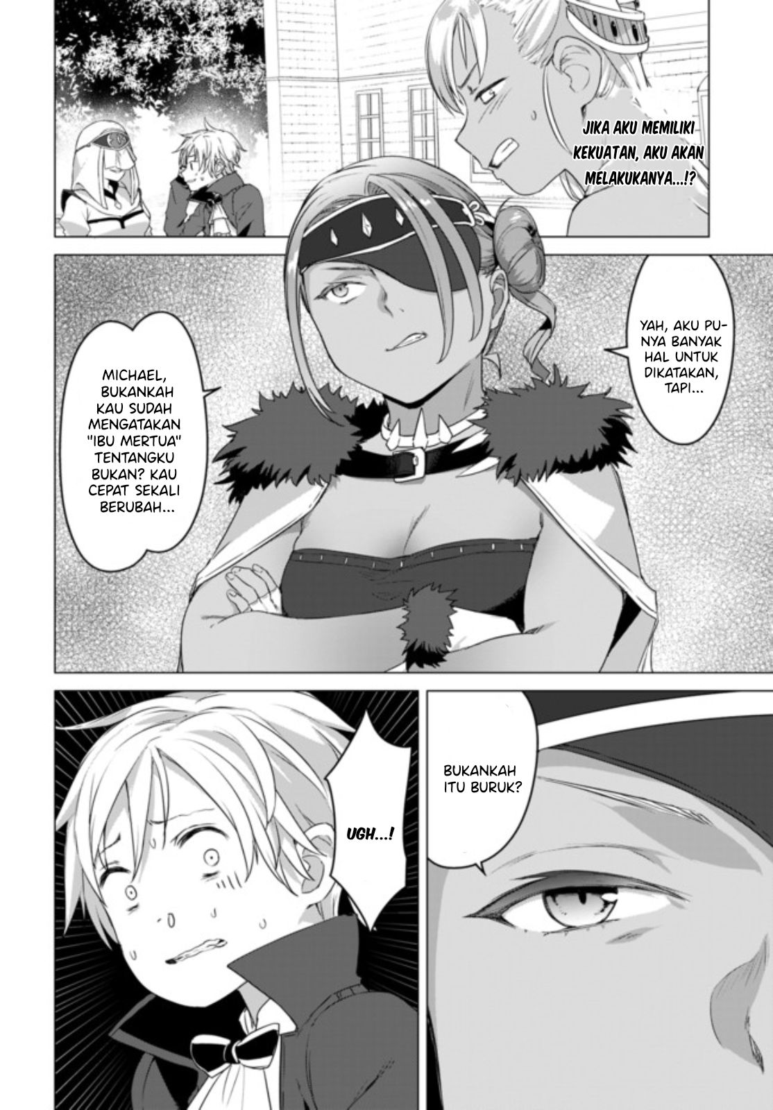 Valhalla Otintin-kan - Chapter 13.2 7