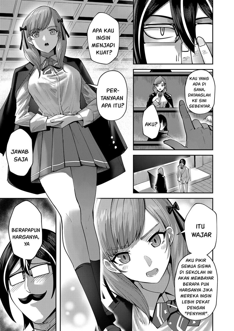 Kichiku Eiyuu - Chapter 15.5 4