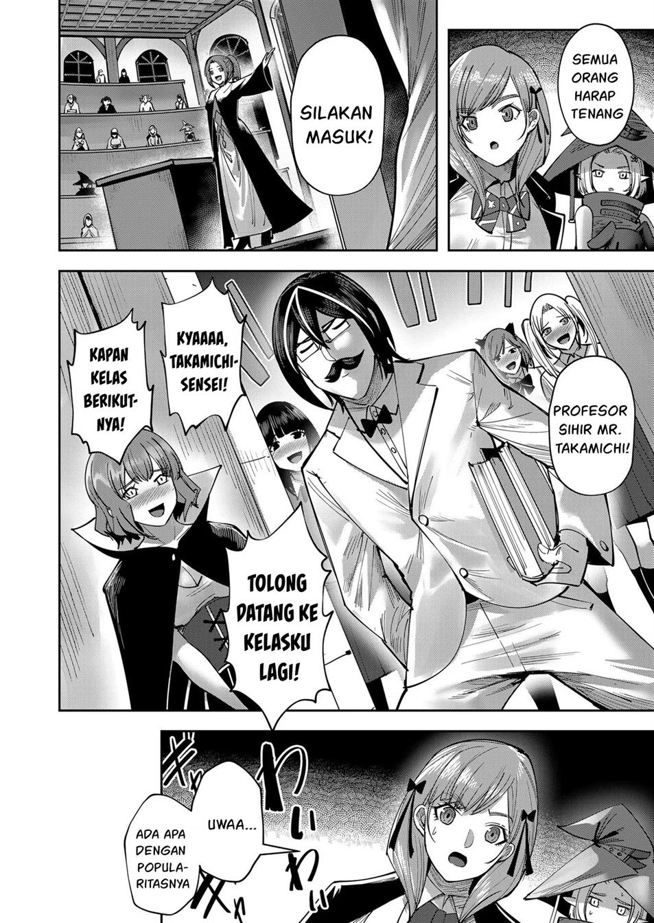 Kichiku Eiyuu - Chapter 15.5 3