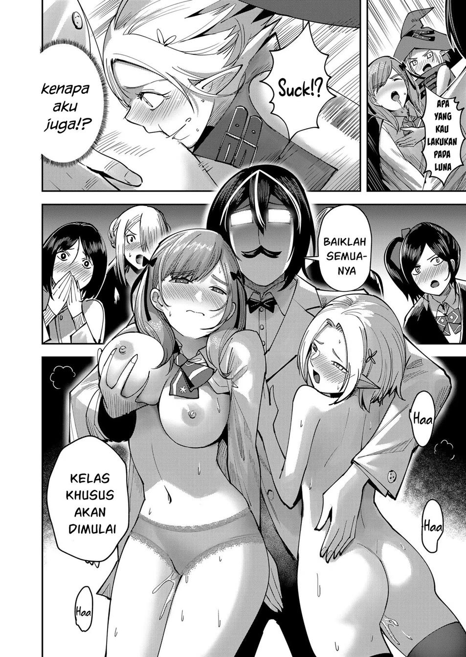 Kichiku Eiyuu - Chapter 15.5 7