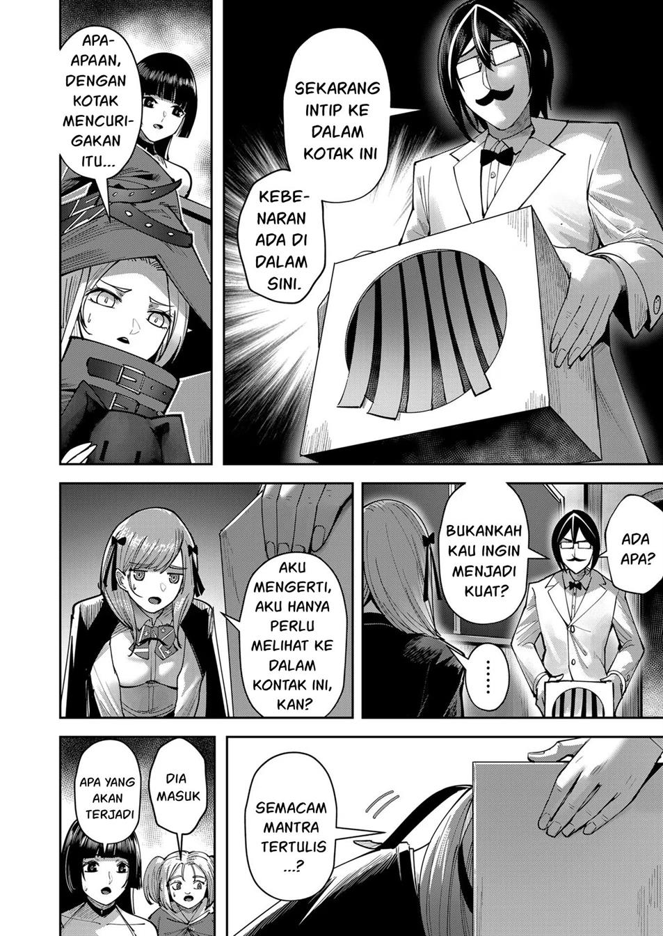 Kichiku Eiyuu - Chapter 15.5 5