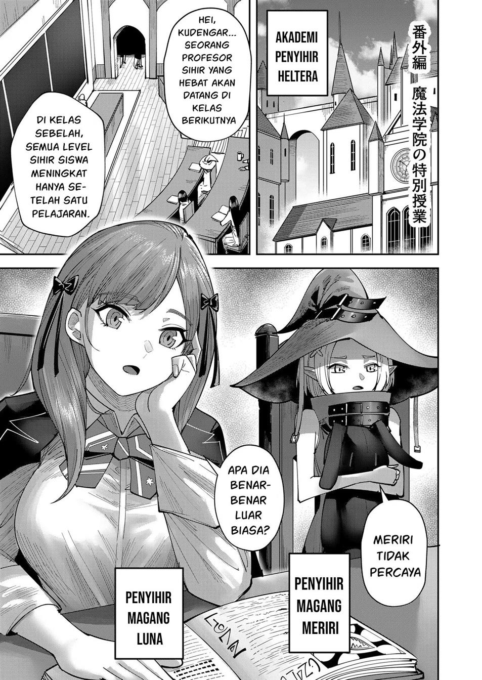 Kichiku Eiyuu - Chapter 15.5 2