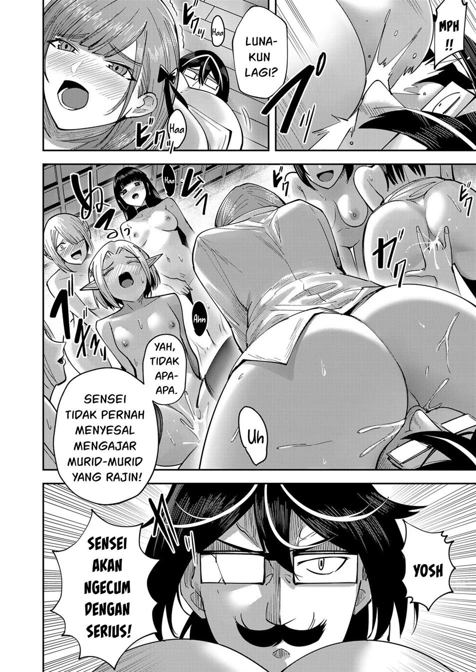 Kichiku Eiyuu - Chapter 15.5 11