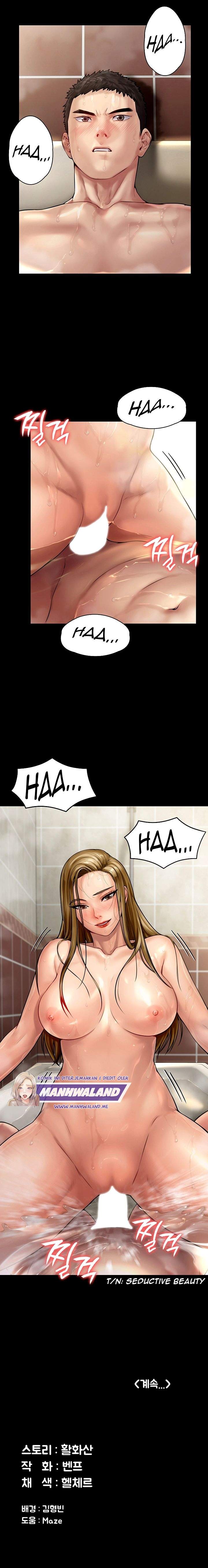 Queen Bee (Andrew) - Chapter 146 15