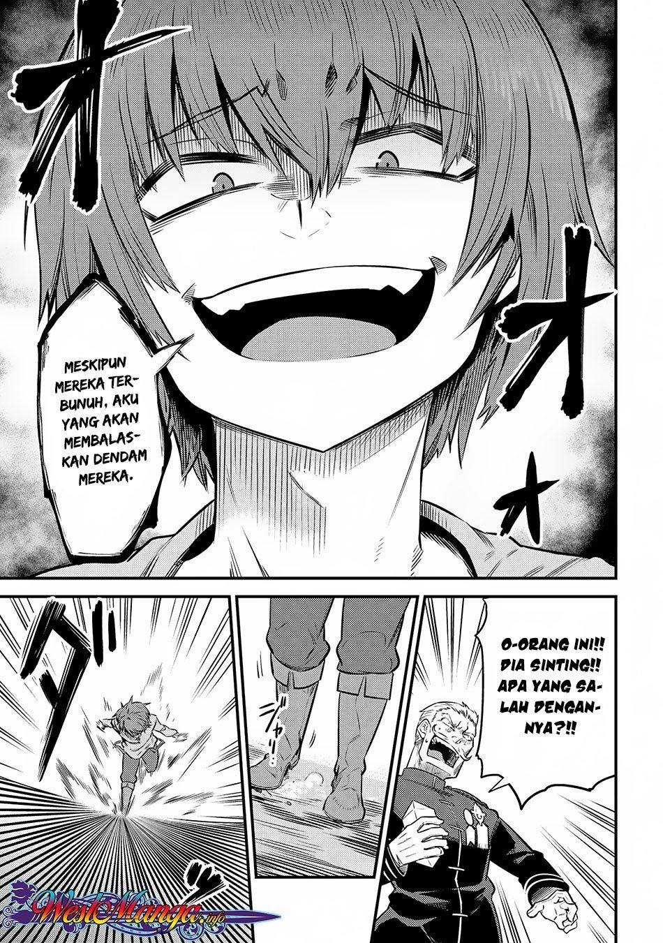 Kaifuku Jutsushi no Yarinaoshi - Chapter 16.3 7 Kaifuku Jutsushi no Yarinaoshi - Chapter 16.3 7