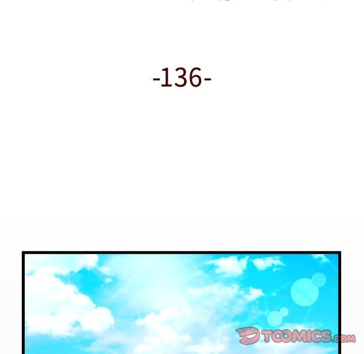 My Aunt - Chapter 136 14