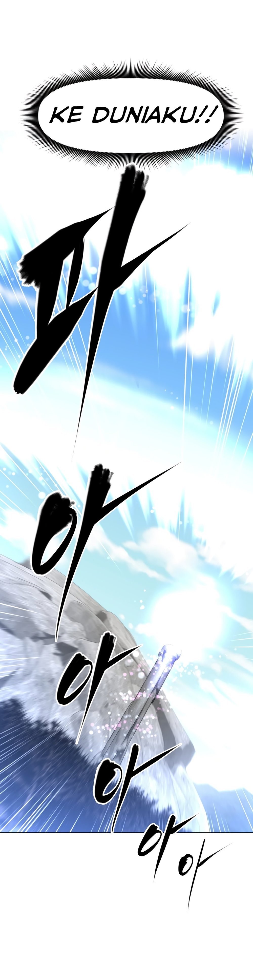 Brawling Go - Chapter 138 2