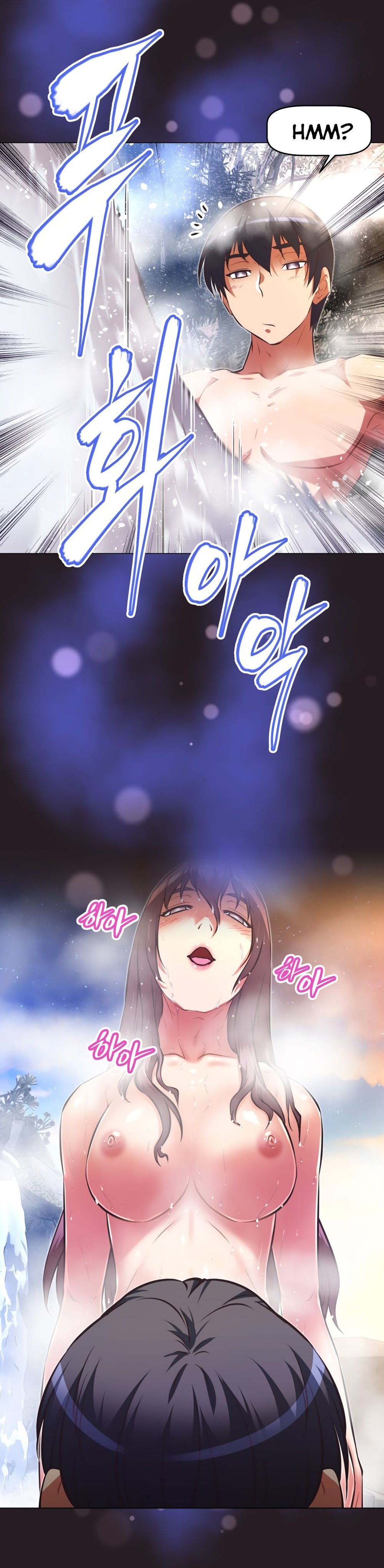 Brawling Go - Chapter 138 19