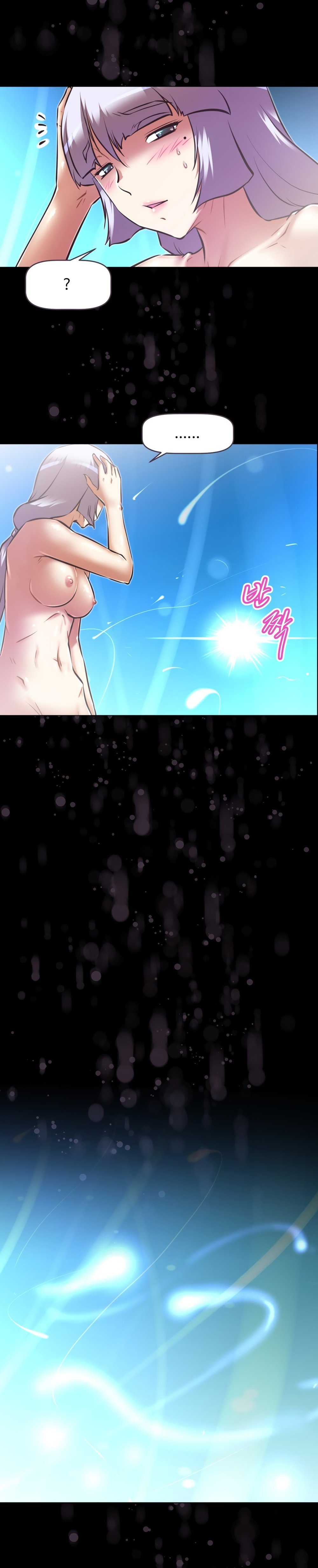 Brawling Go - Chapter 138 34