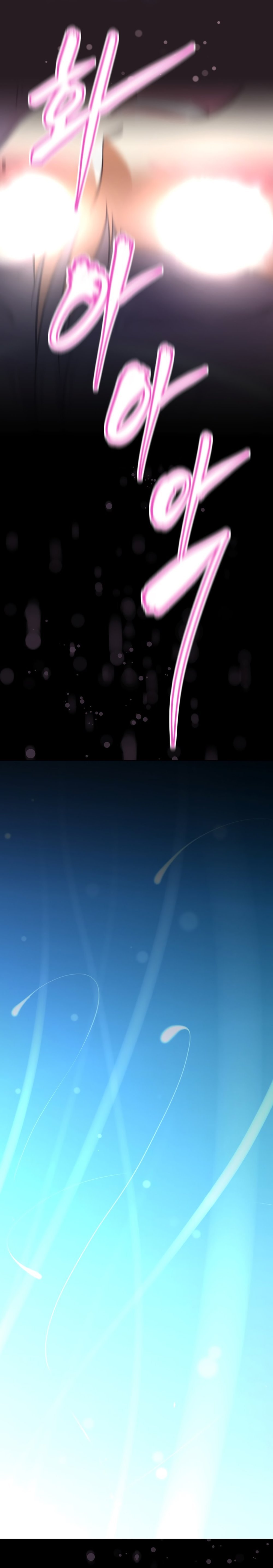 Brawling Go - Chapter 138 32